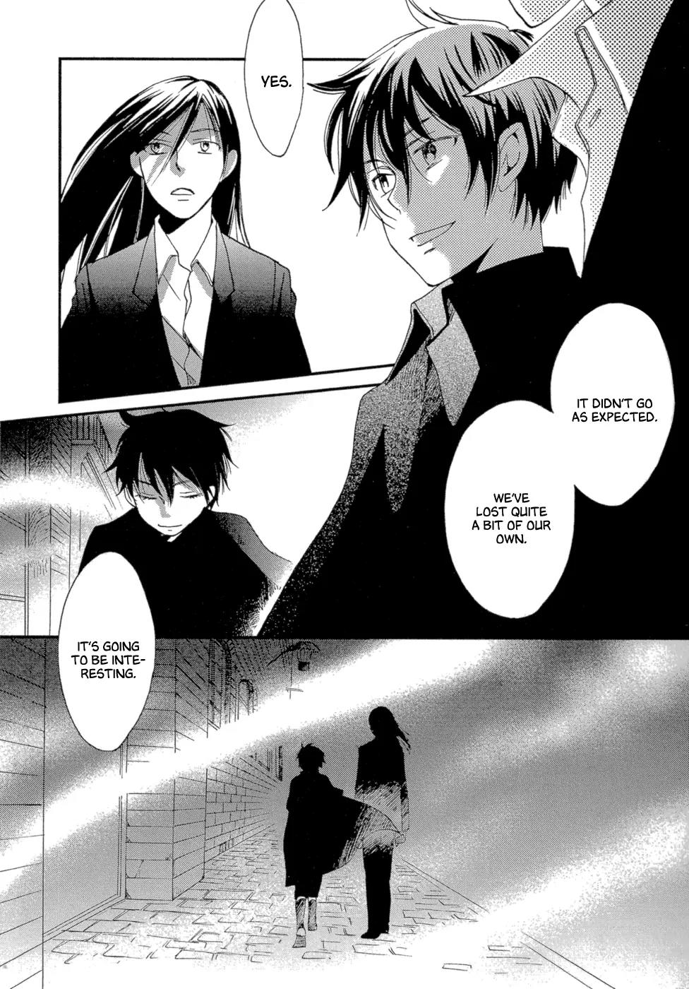 Baku (BIKKE) Chapter 3 page 84 - Chapter 3: School