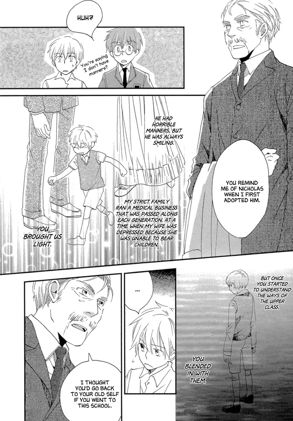 Baku (BIKKE) Chapter 3 page 88 - Chapter 3: School