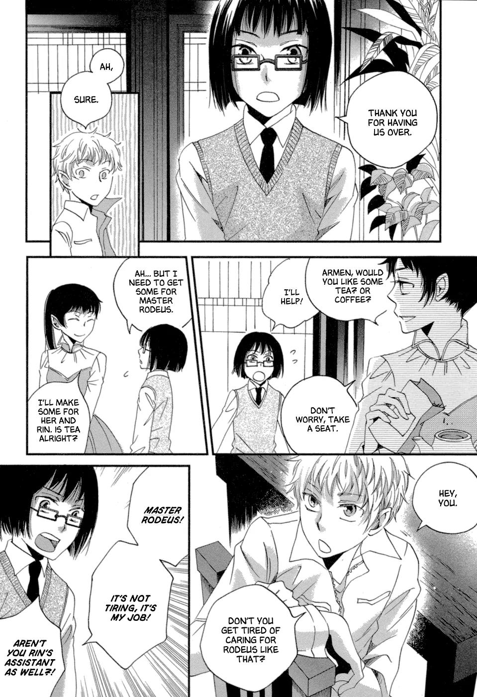 Baku (BIKKE) Chapter 3 page 97 - Chapter 3: School
