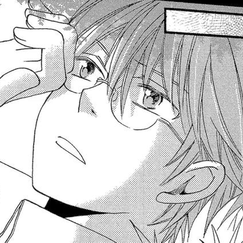 Baku (BIKKE) Chapter 3: School cover