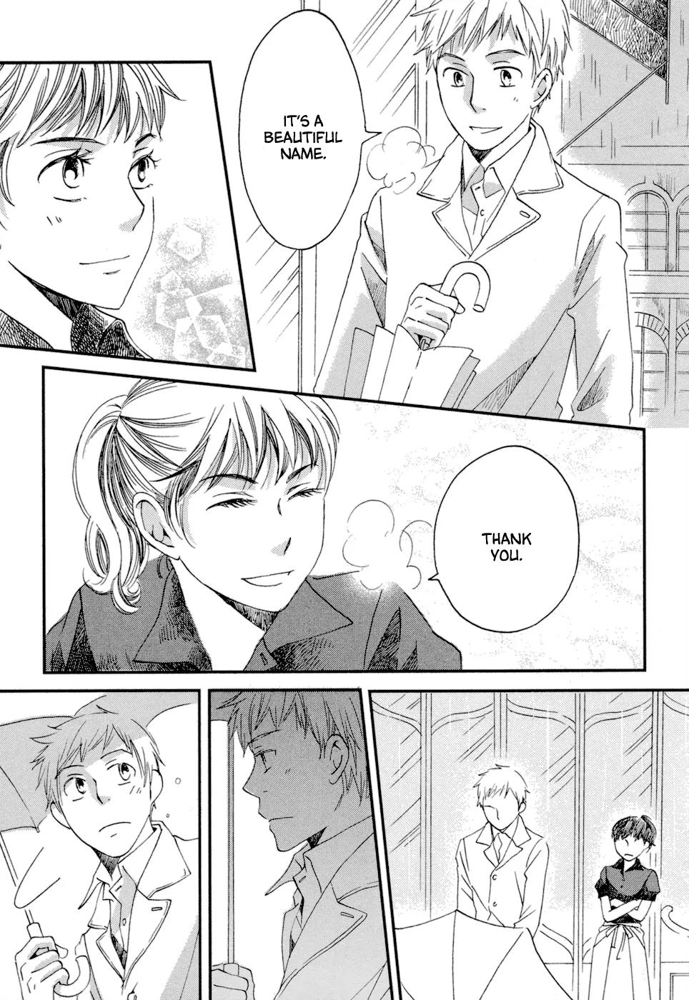 Baku (BIKKE) Chapter 4 page 27 - Chapter 4: Café