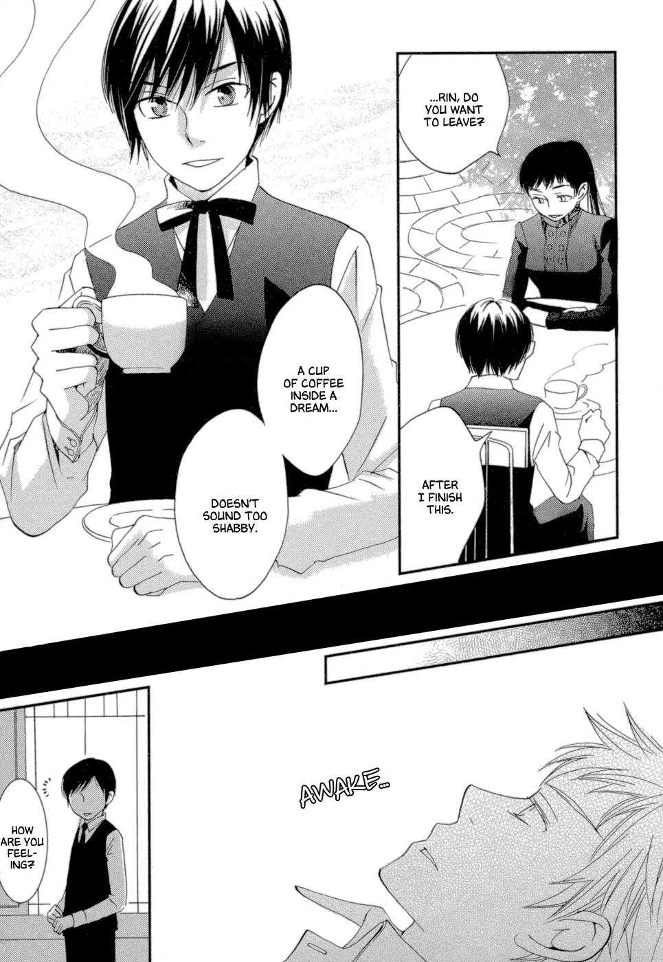 Baku (BIKKE) Chapter 4 page 49 - Chapter 4: Café