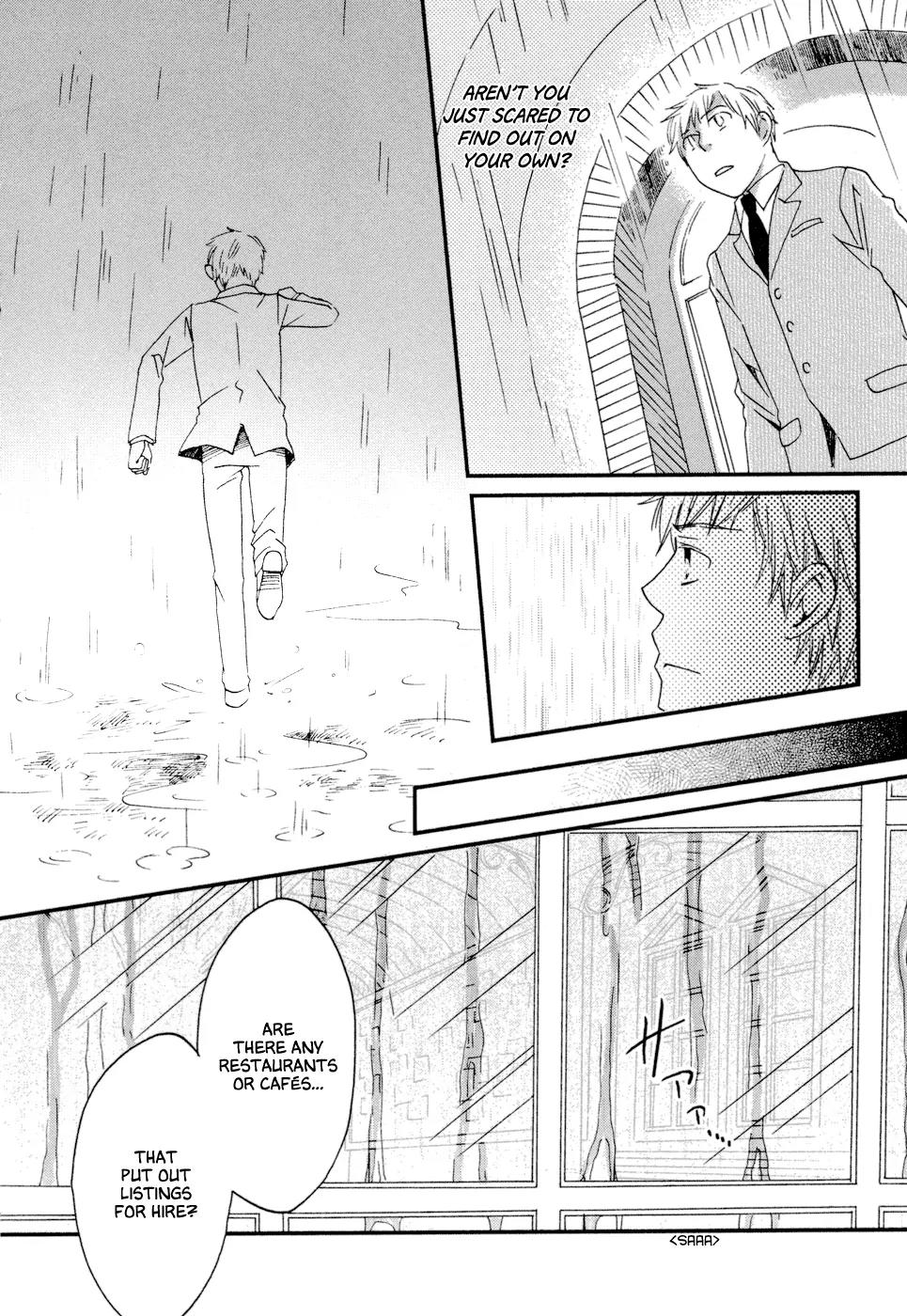 Baku (BIKKE) Chapter 4 page 54 - Chapter 4: Café