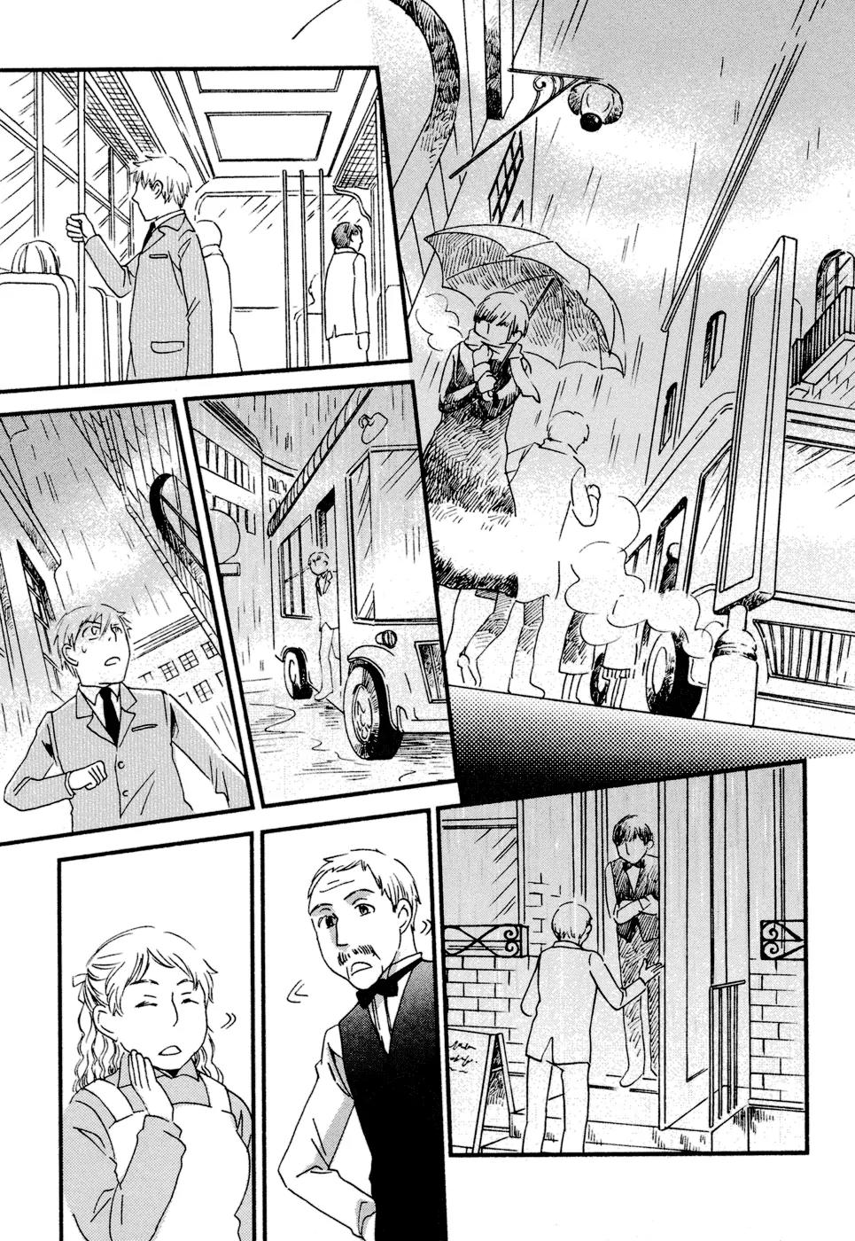 Baku (BIKKE) Chapter 4 page 58 - Chapter 4: Café