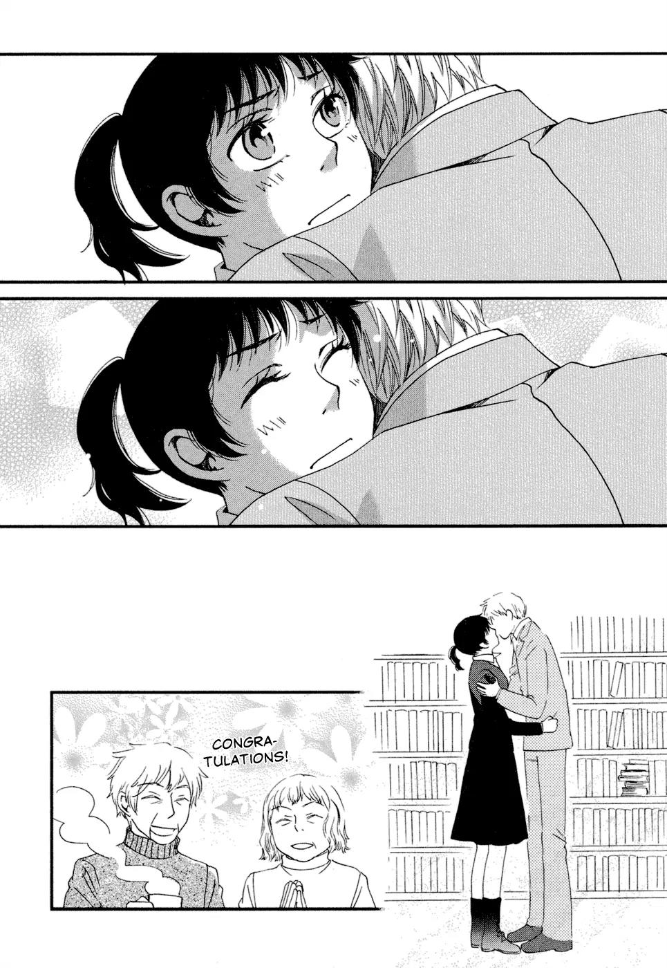 Baku (BIKKE) Chapter 4 page 66 - Chapter 4: Café