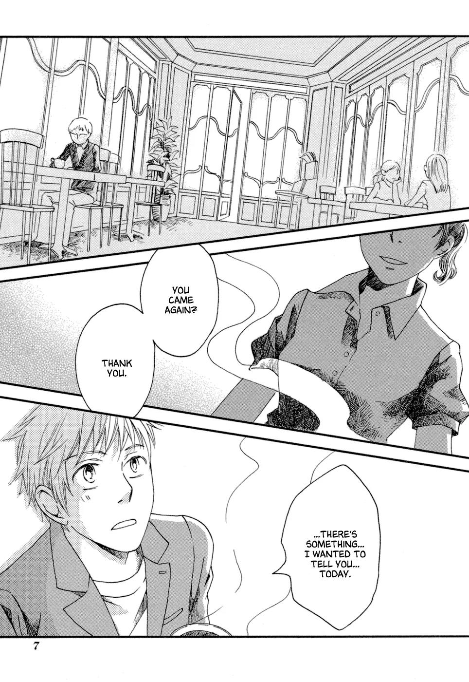 Baku (BIKKE) Chapter 4 page 9 - Chapter 4: Café