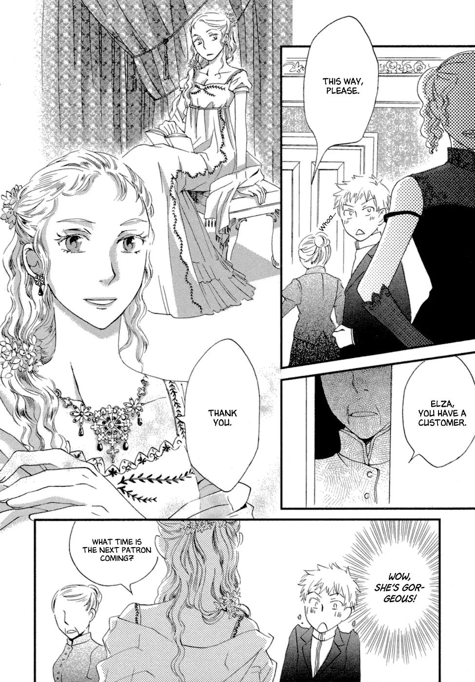 Baku (BIKKE) Chapter 5 page 11 - Chapter 5: Muma In Love (Part 1)
