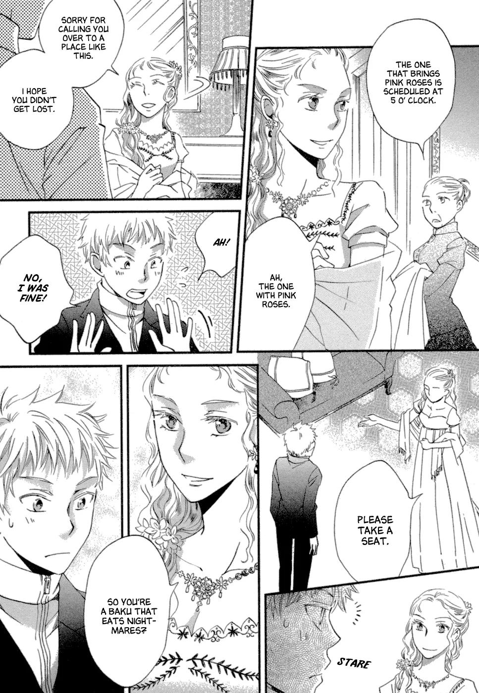Baku (BIKKE) Chapter 5 page 12 - Chapter 5: Muma In Love (Part 1)