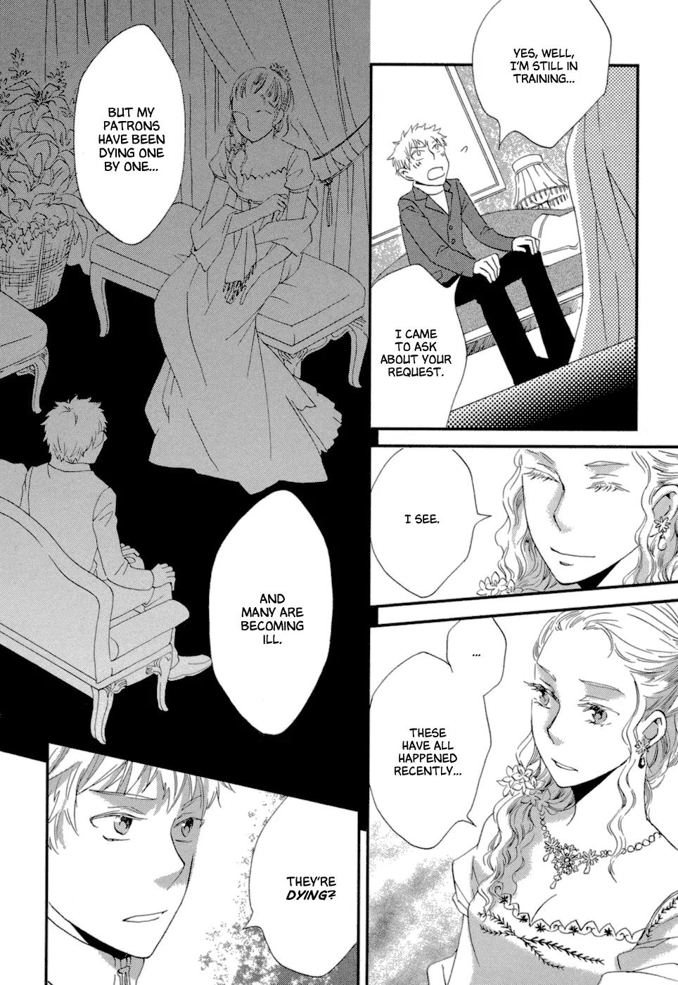 Baku (BIKKE) Chapter 5 page 13 - Chapter 5: Muma In Love (Part 1)