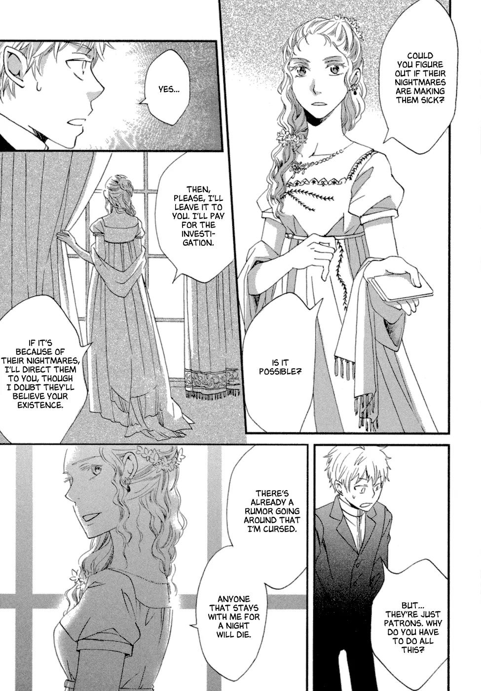 Baku (BIKKE) Chapter 5 page 16 - Chapter 5: Muma In Love (Part 1)