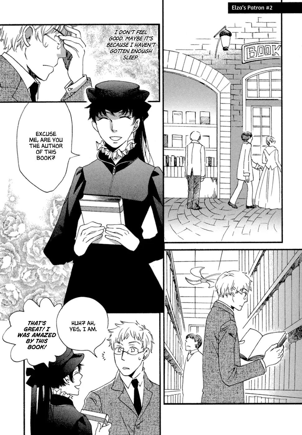 Baku (BIKKE) Chapter 5 page 19 - Chapter 5: Muma In Love (Part 1)