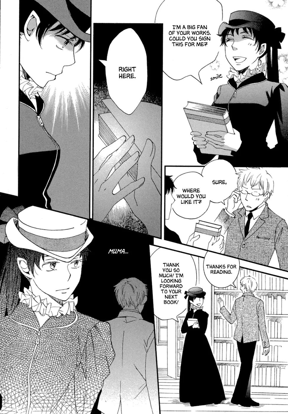 Baku (BIKKE) Chapter 5 page 20 - Chapter 5: Muma In Love (Part 1)