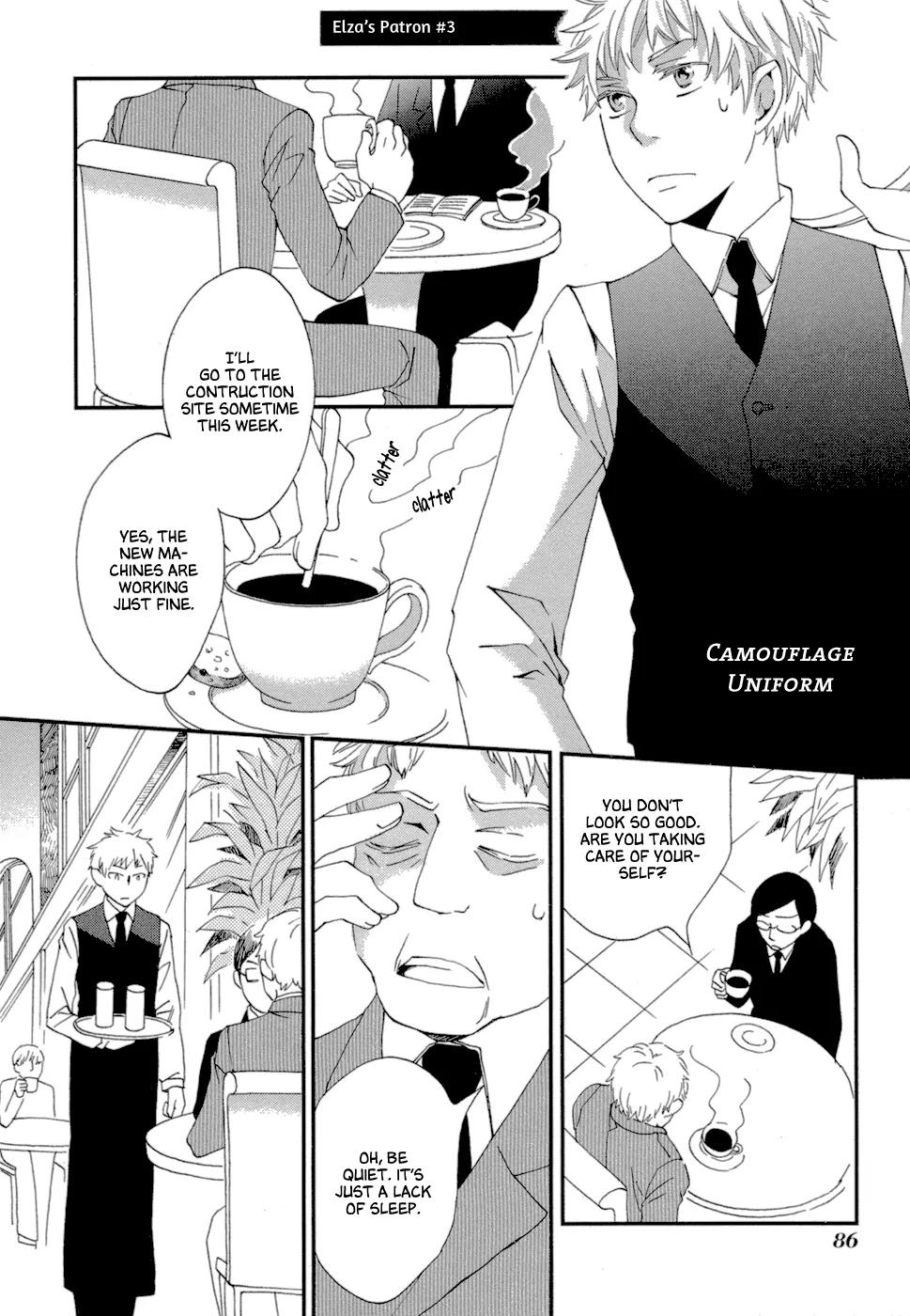 Baku (BIKKE) Chapter 5 page 21 - Chapter 5: Muma In Love (Part 1)