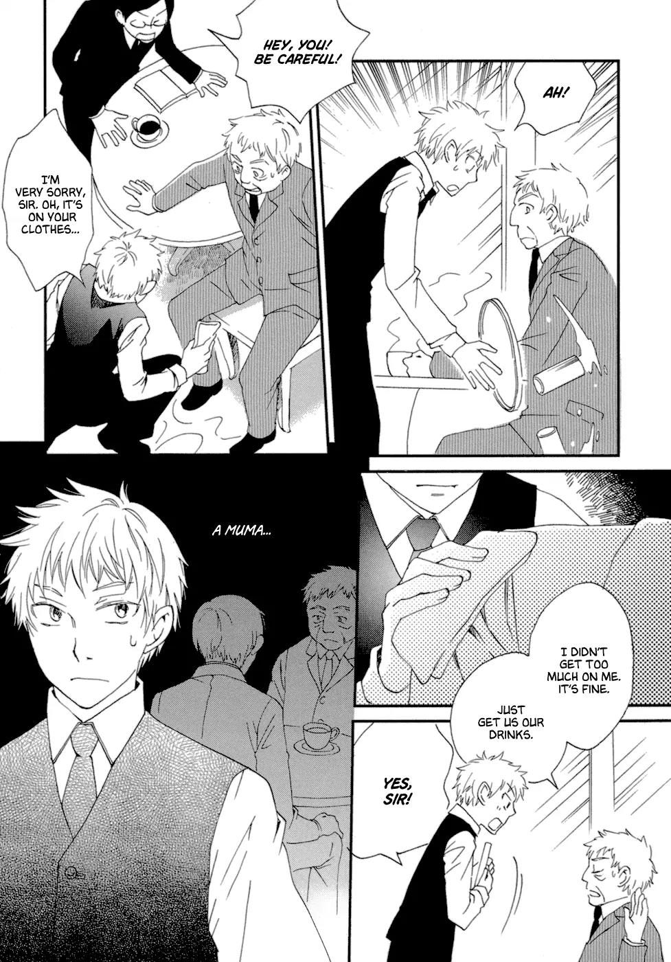 Baku (BIKKE) Chapter 5 page 22 - Chapter 5: Muma In Love (Part 1)