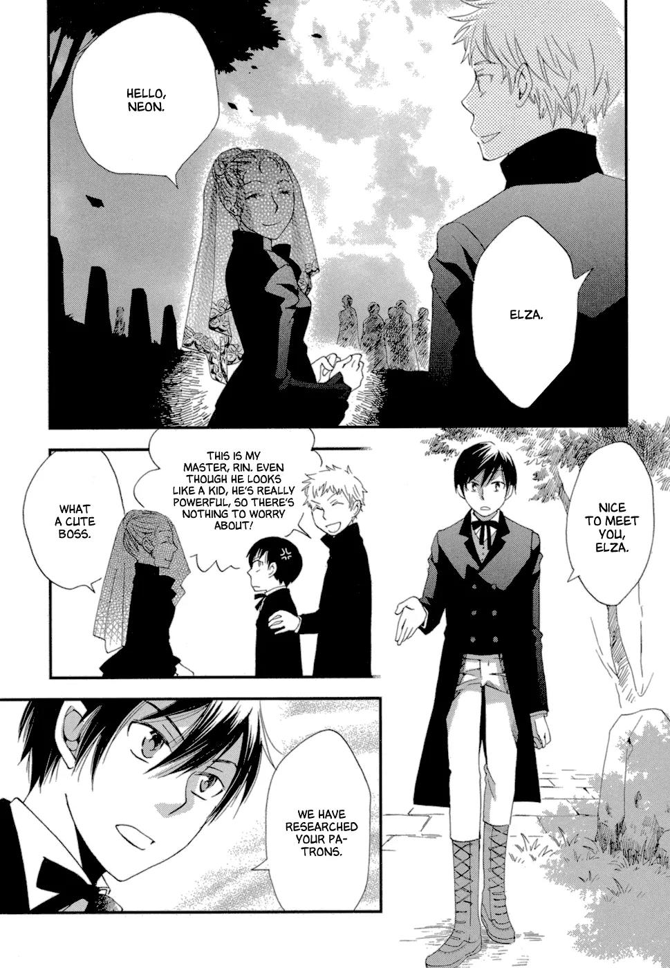 Baku (BIKKE) Chapter 5 page 25 - Chapter 5: Muma In Love (Part 1)