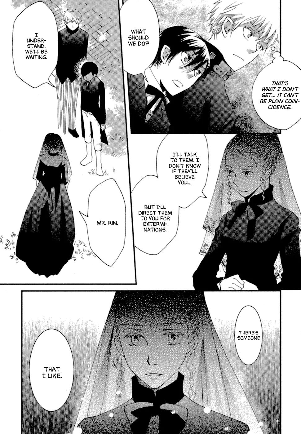 Baku (BIKKE) Chapter 5 page 27 - Chapter 5: Muma In Love (Part 1)