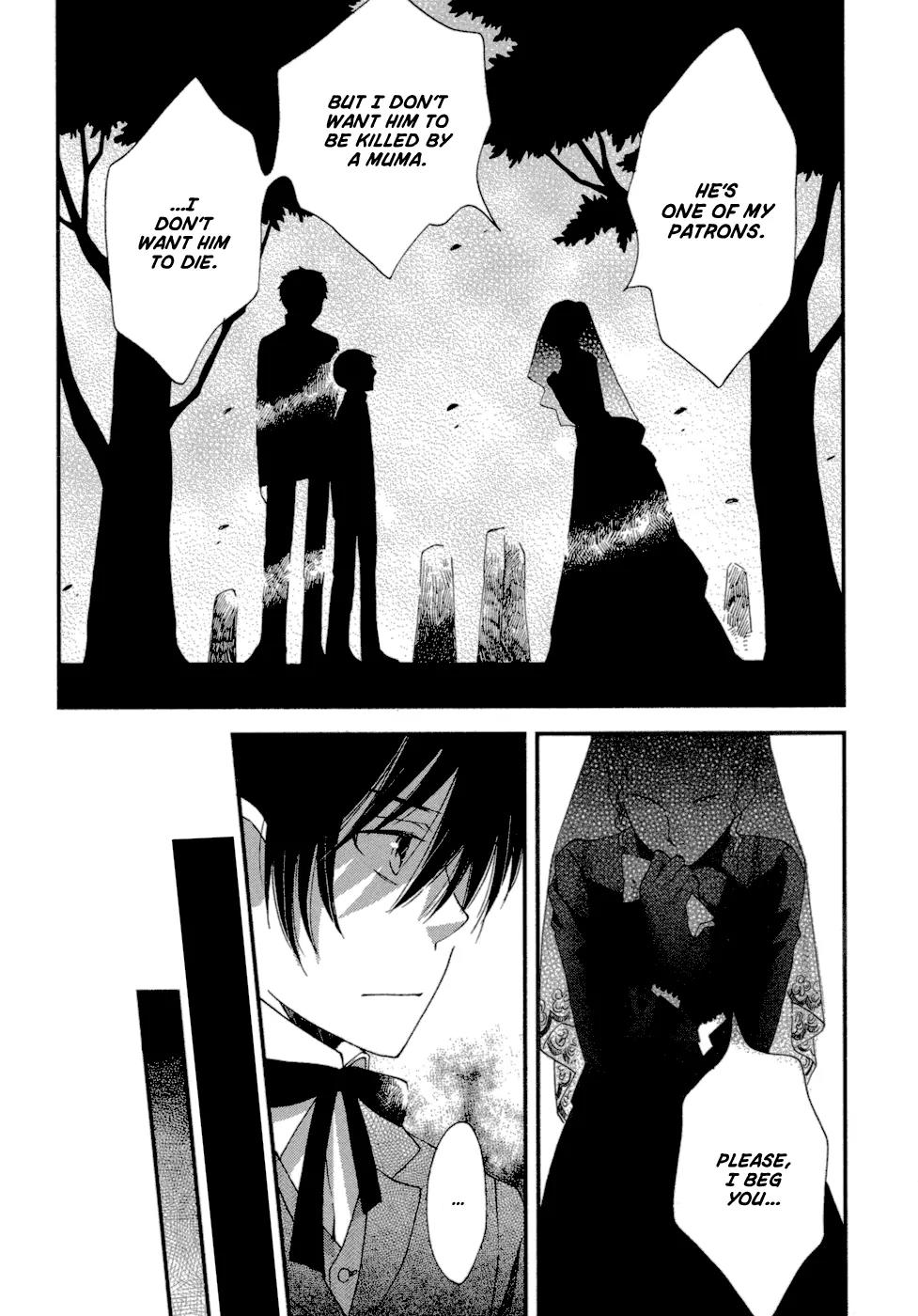 Baku (BIKKE) Chapter 5 page 28 - Chapter 5: Muma In Love (Part 1)