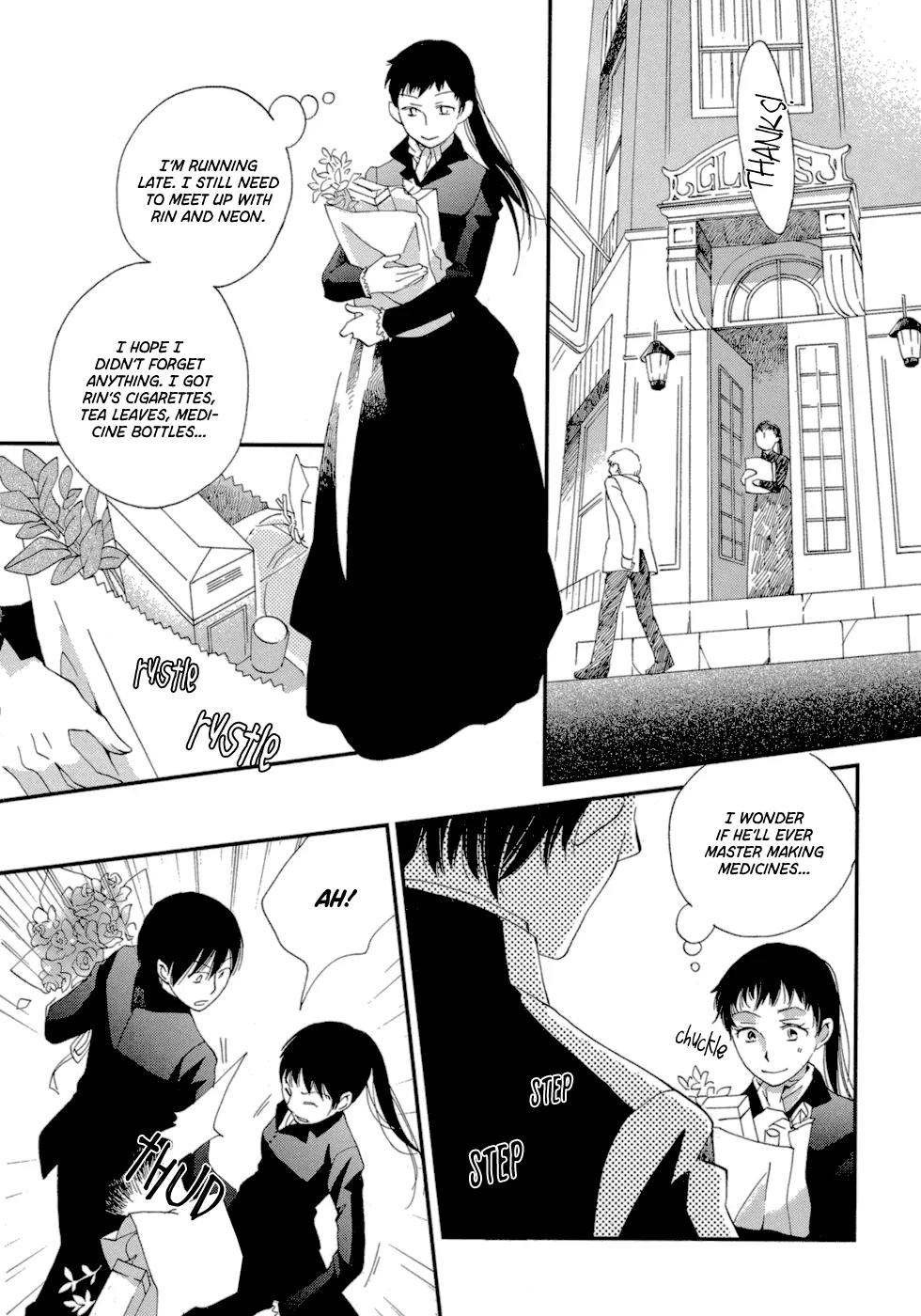 Baku (BIKKE) Chapter 5 page 29 - Chapter 5: Muma In Love (Part 1)