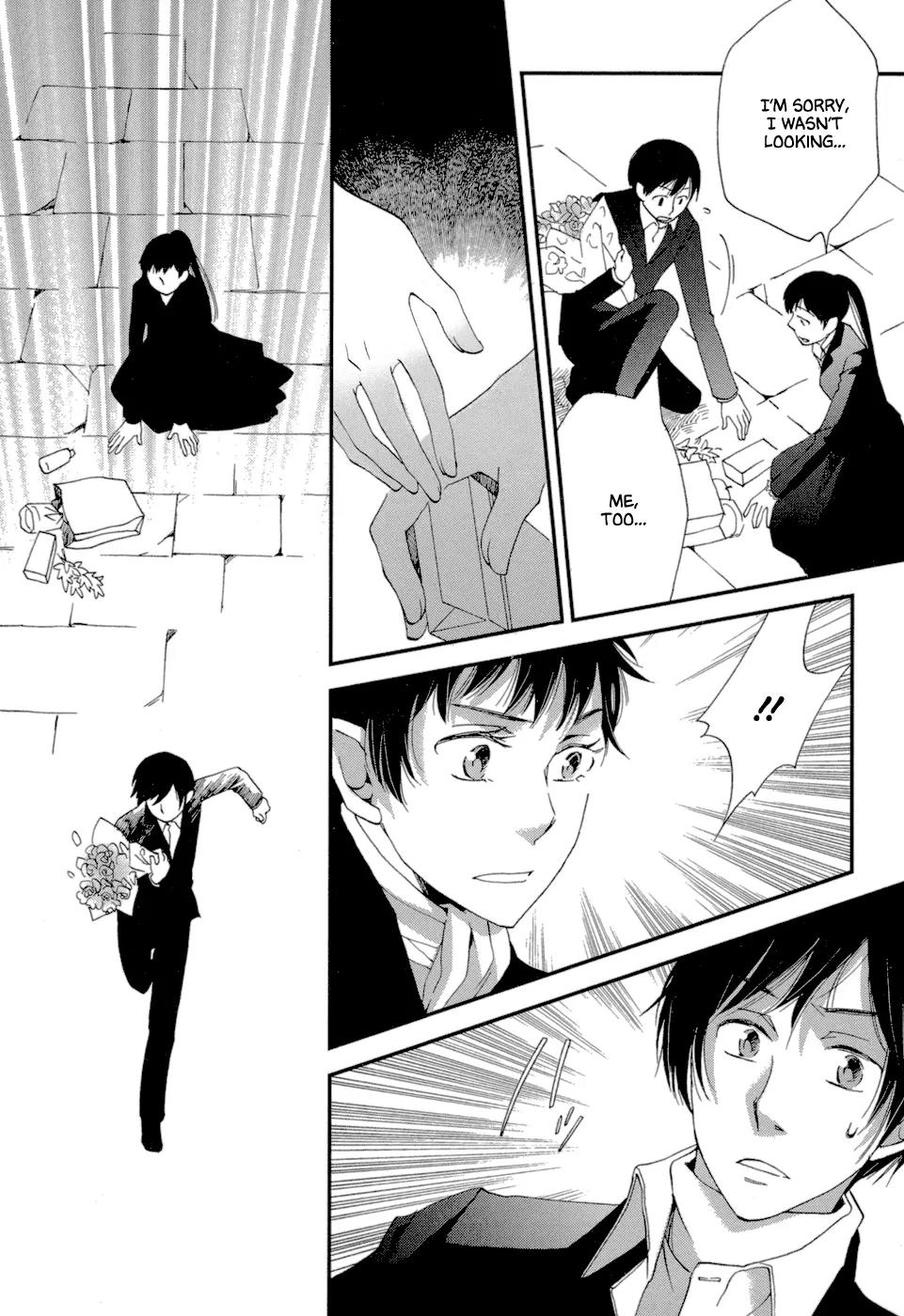 Baku (BIKKE) Chapter 5 page 30 - Chapter 5: Muma In Love (Part 1)