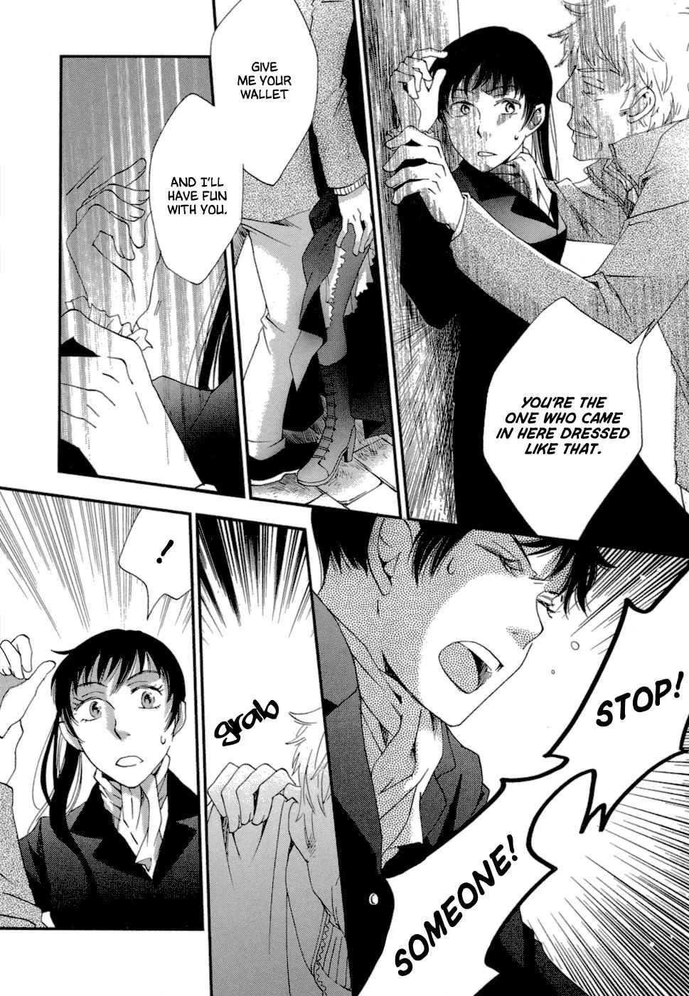 Baku (BIKKE) Chapter 5 page 35 - Chapter 5: Muma In Love (Part 1)