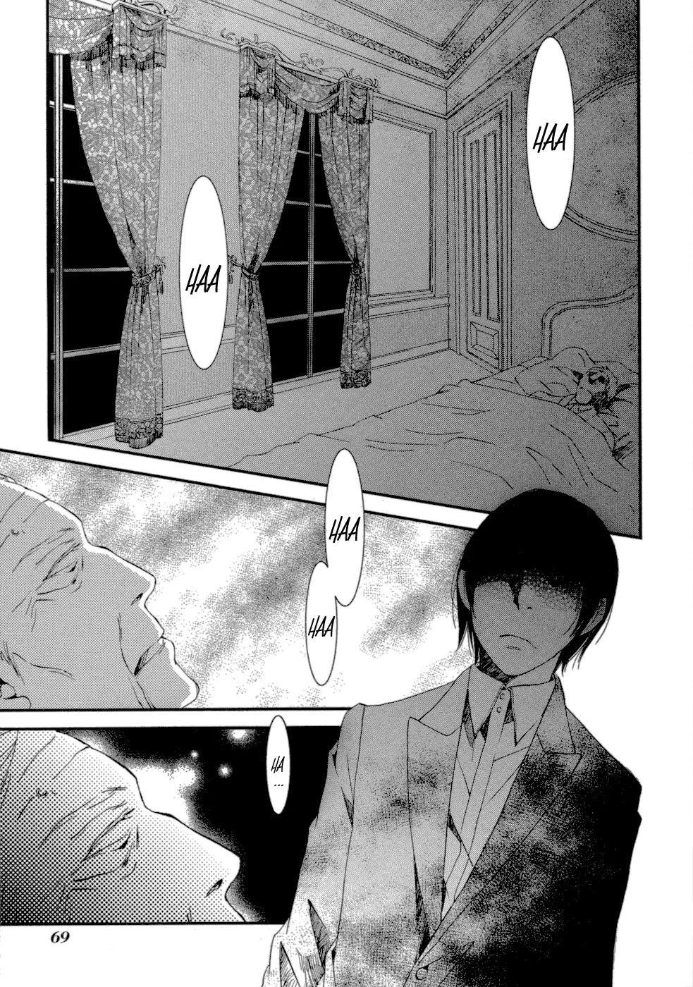Baku (BIKKE) Chapter 5 page 4 - Chapter 5: Muma In Love (Part 1)