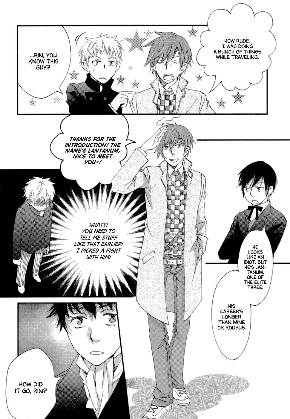 Baku (BIKKE) Chapter 5 page 44 - Chapter 5: Muma In Love (Part 1)