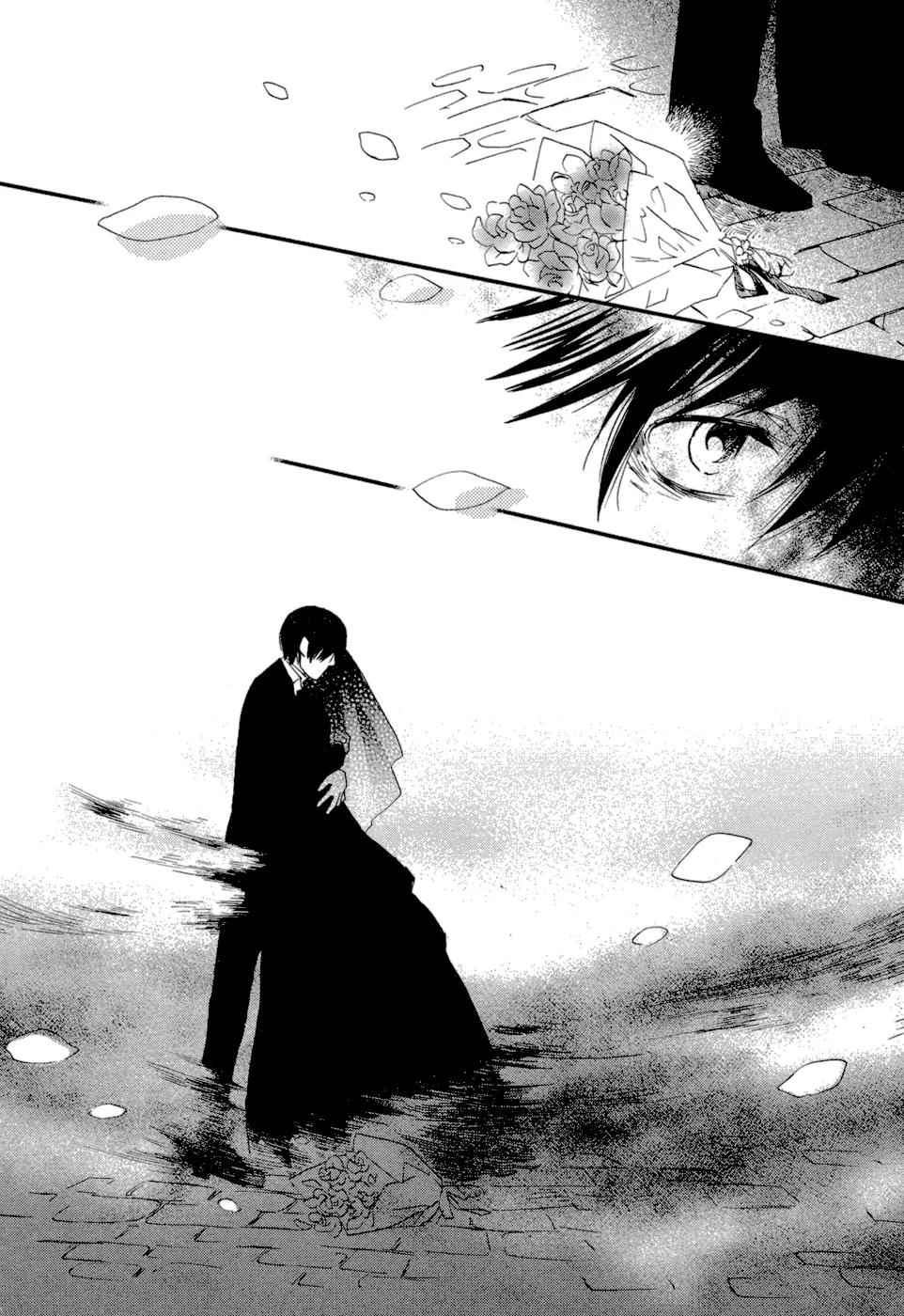 Baku (BIKKE) Chapter 5 page 47 - Chapter 5: Muma In Love (Part 1)
