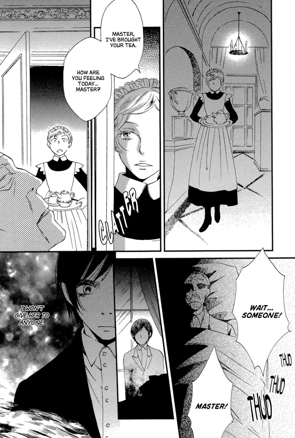Baku (BIKKE) Chapter 5 page 5 - Chapter 5: Muma In Love (Part 1)