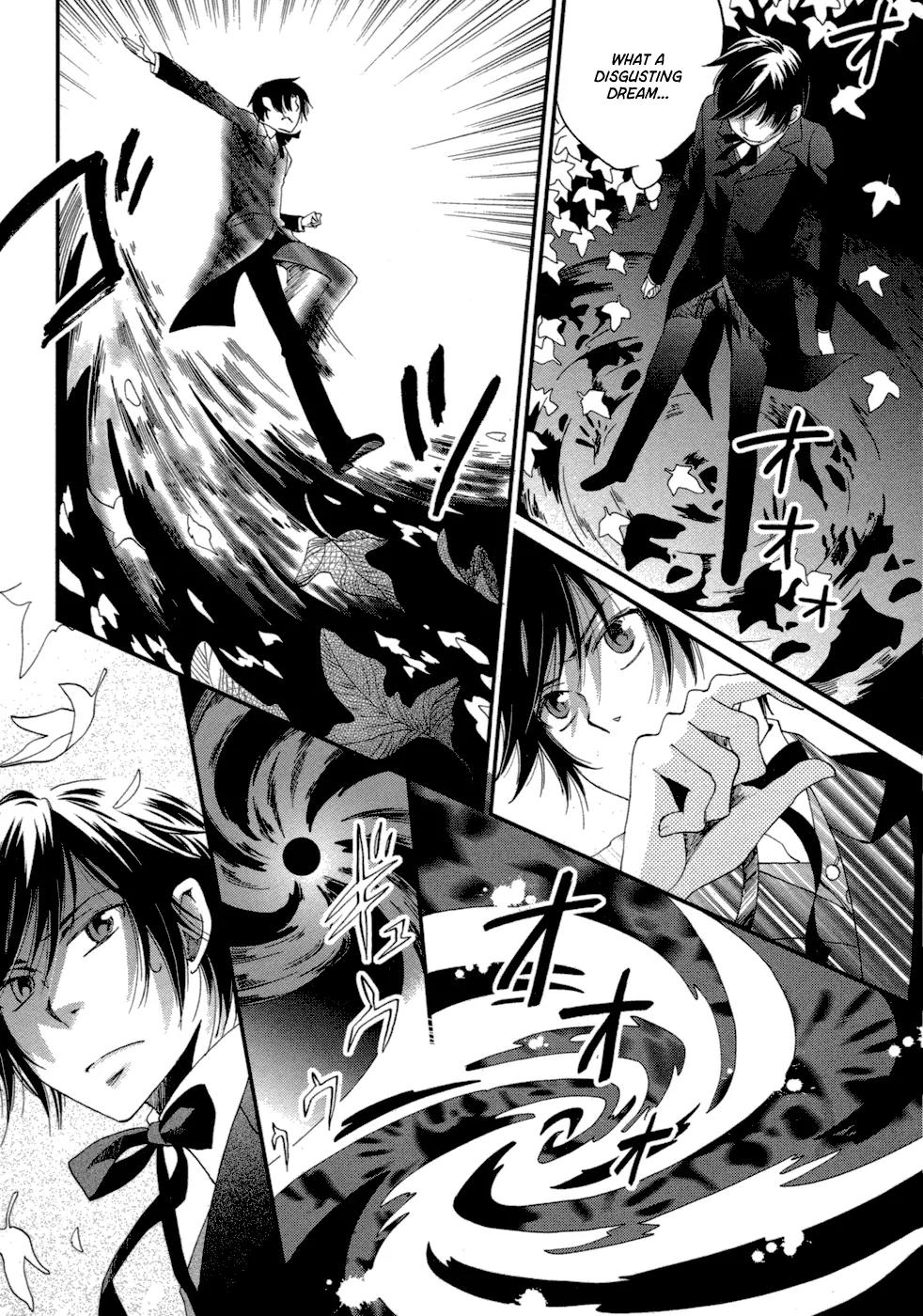 Baku (BIKKE) Chapter 6 page 10 - Chapter 6: Muma In Love (Part 2)