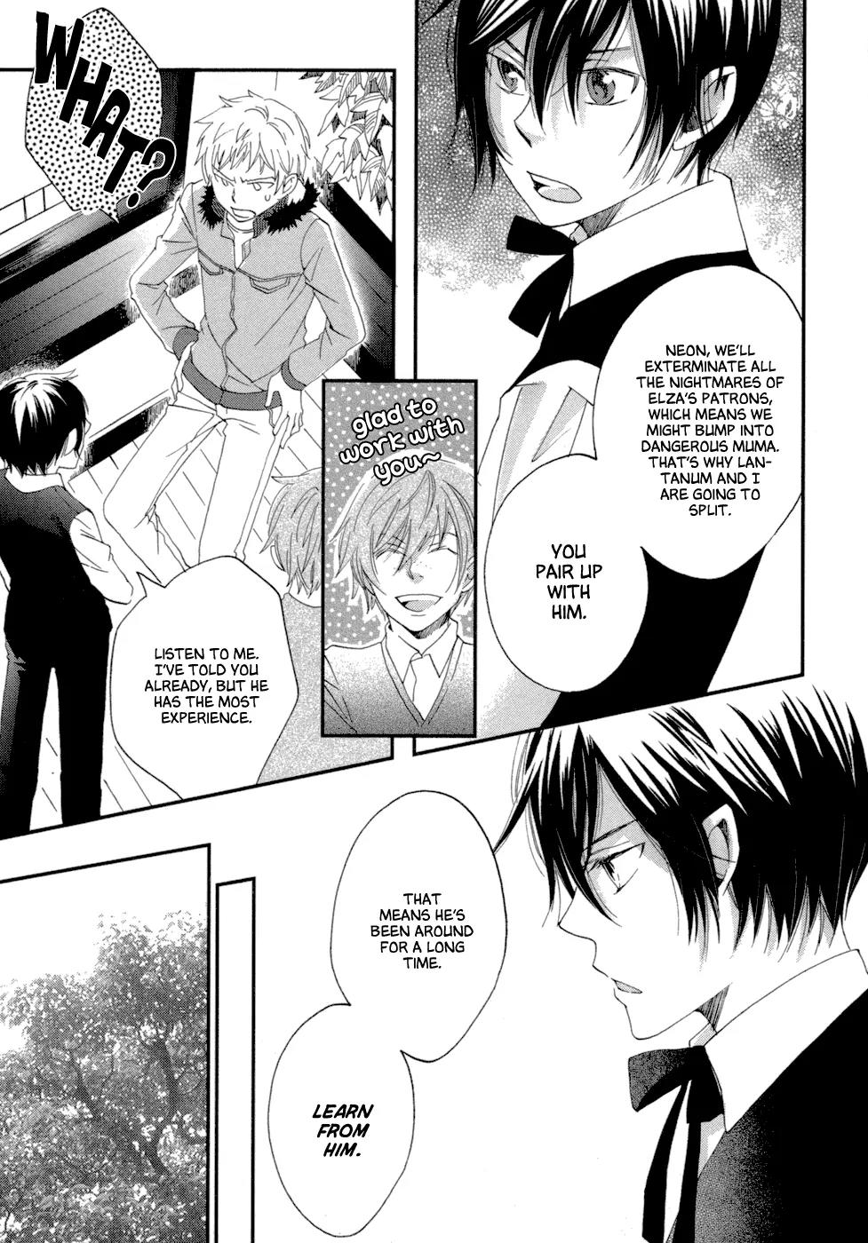 Baku (BIKKE) Chapter 6 page 16 - Chapter 6: Muma In Love (Part 2)