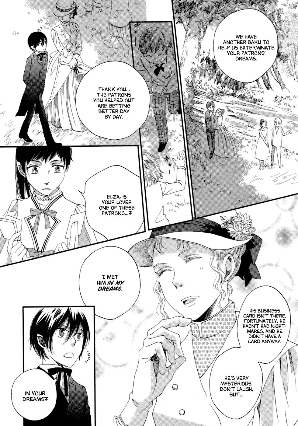 Baku (BIKKE) Chapter 6 page 17 - Chapter 6: Muma In Love (Part 2)