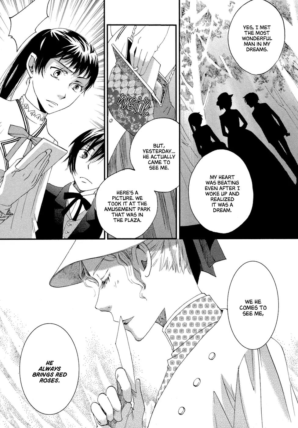 Baku (BIKKE) Chapter 6 page 18 - Chapter 6: Muma In Love (Part 2)