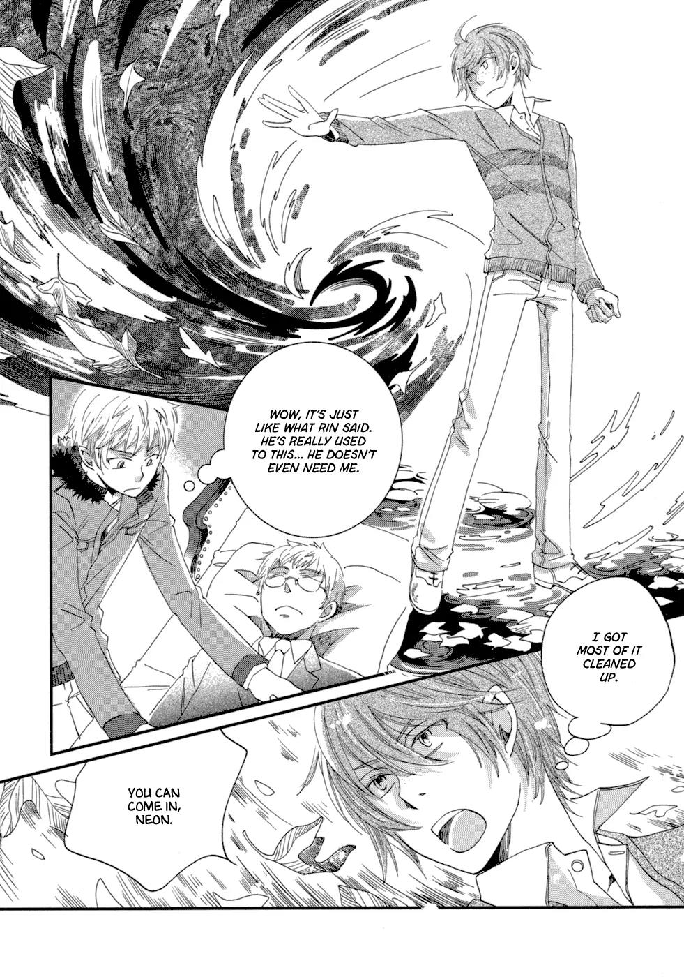 Baku (BIKKE) Chapter 6 page 19 - Chapter 6: Muma In Love (Part 2)