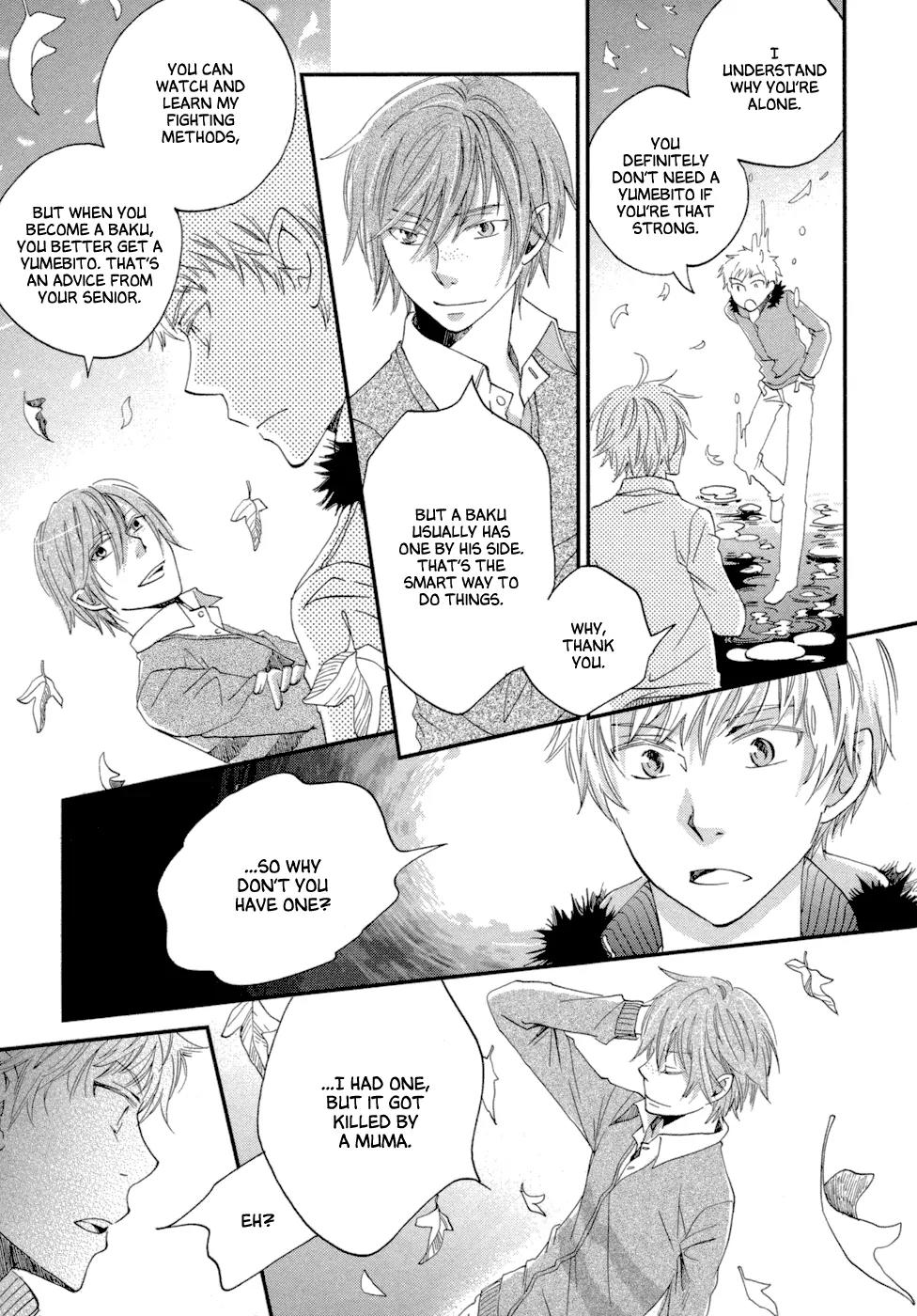 Baku (BIKKE) Chapter 6 page 20 - Chapter 6: Muma In Love (Part 2)