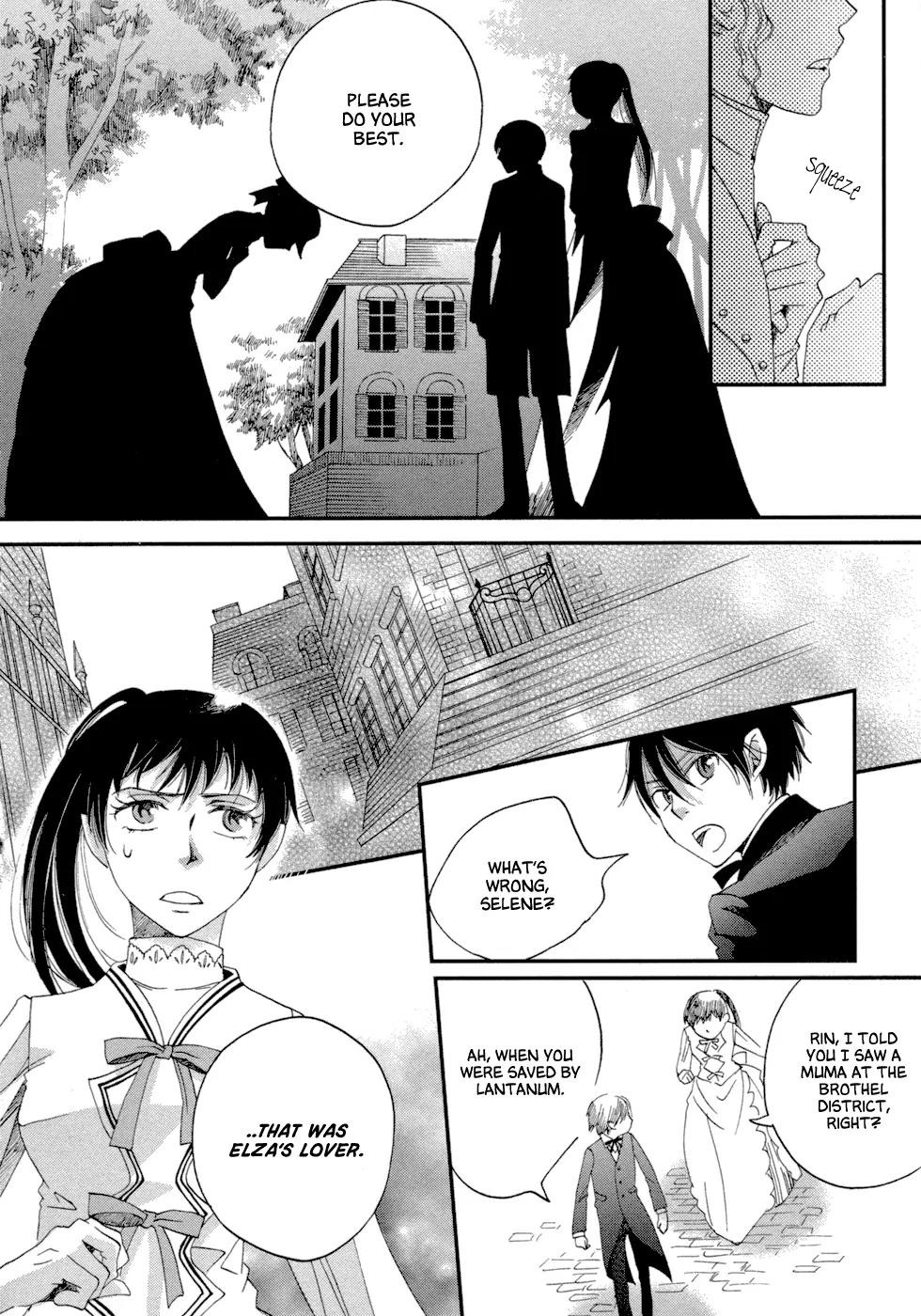 Baku (BIKKE) Chapter 6 page 23 - Chapter 6: Muma In Love (Part 2)