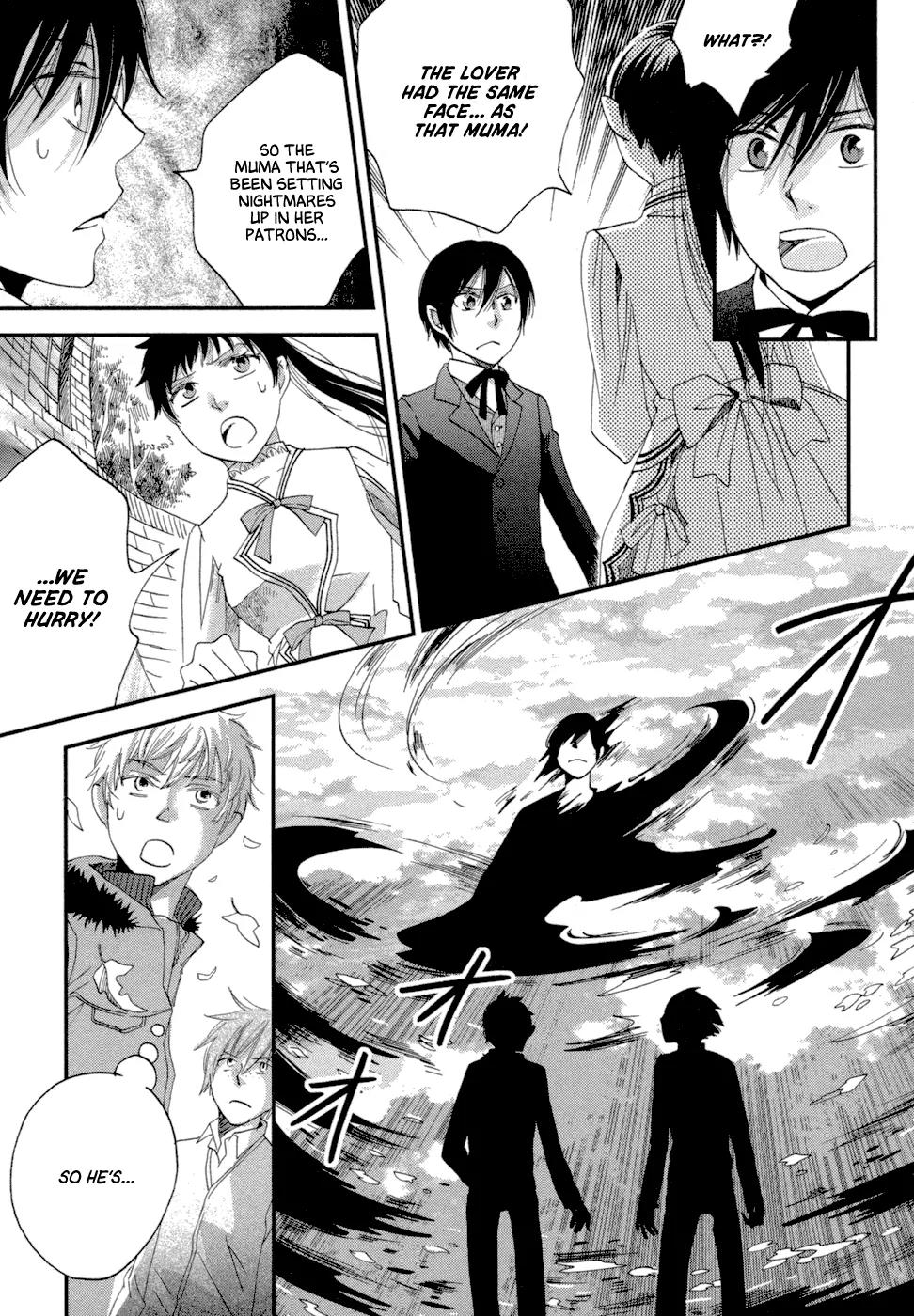 Baku (BIKKE) Chapter 6 page 24 - Chapter 6: Muma In Love (Part 2)