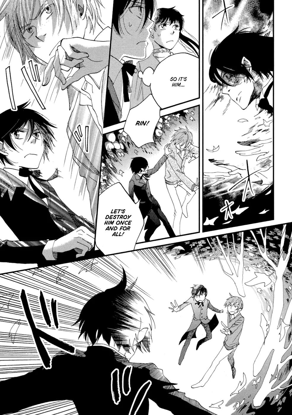 Baku (BIKKE) Chapter 6 page 27 - Chapter 6: Muma In Love (Part 2)