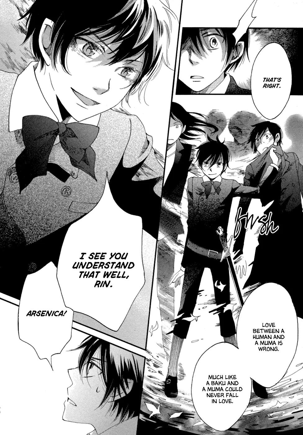 Baku (BIKKE) Chapter 6 page 29 - Chapter 6: Muma In Love (Part 2)