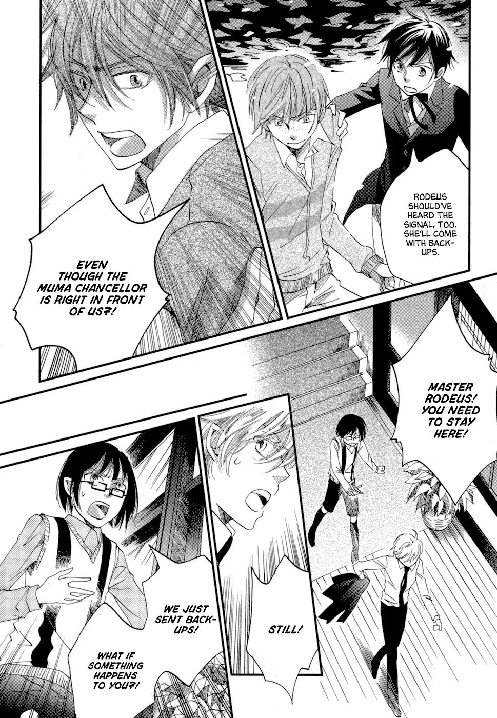Baku (BIKKE) Chapter 6 page 31 - Chapter 6: Muma In Love (Part 2)