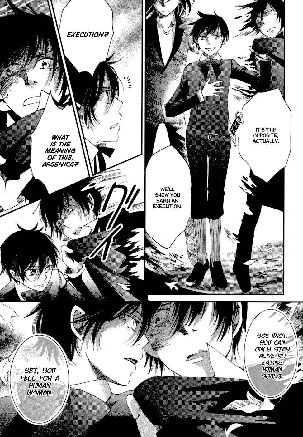 Baku (BIKKE) Chapter 6 page 33 - Chapter 6: Muma In Love (Part 2)