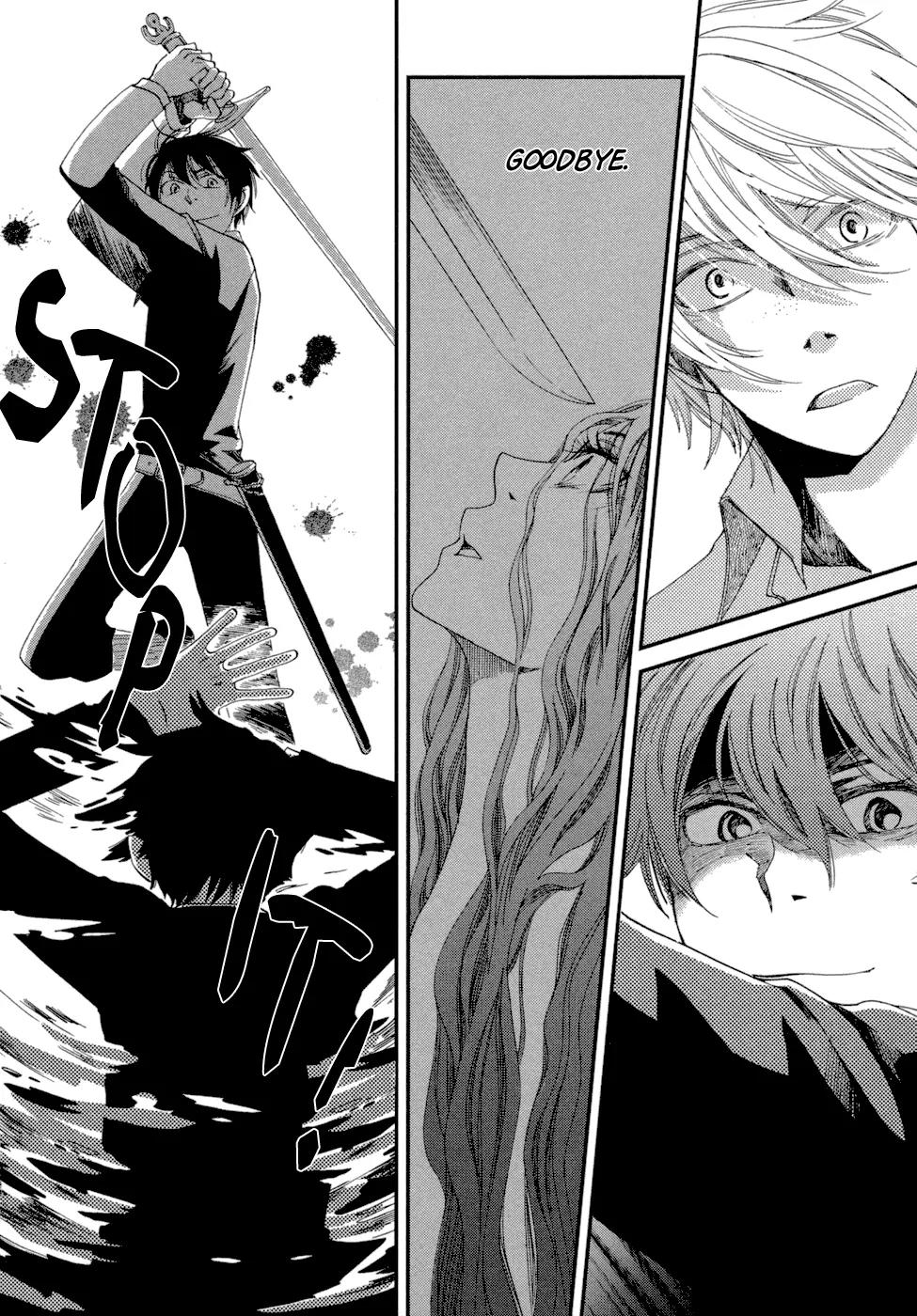 Baku (BIKKE) Chapter 6 page 35 - Chapter 6: Muma In Love (Part 2)