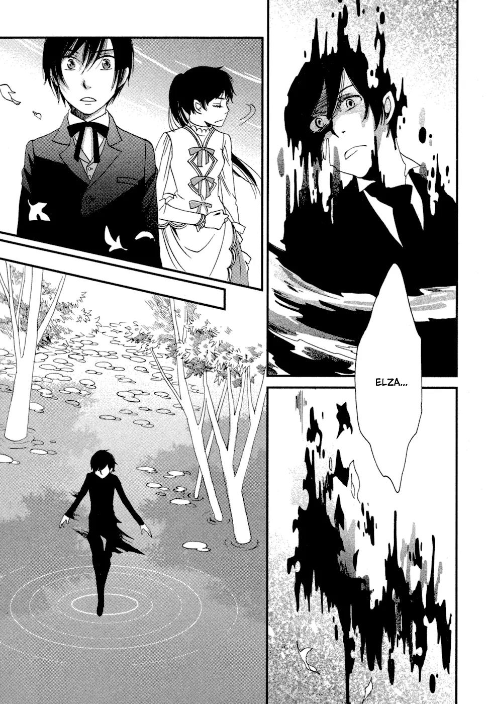 Baku (BIKKE) Chapter 6 page 37 - Chapter 6: Muma In Love (Part 2)