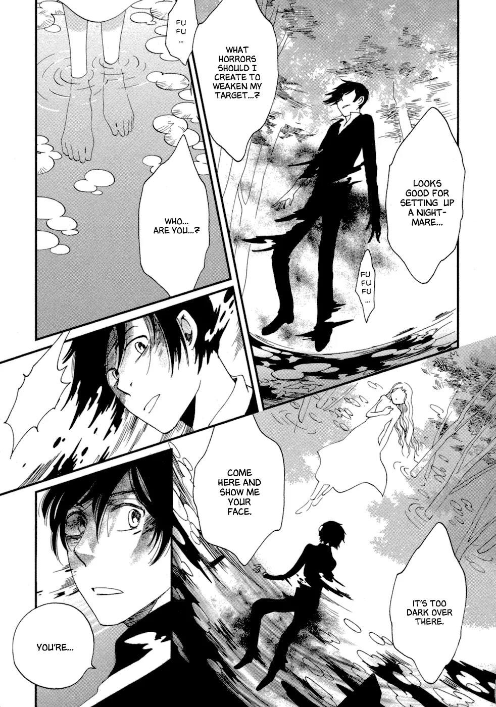 Baku (BIKKE) Chapter 6 page 38 - Chapter 6: Muma In Love (Part 2)