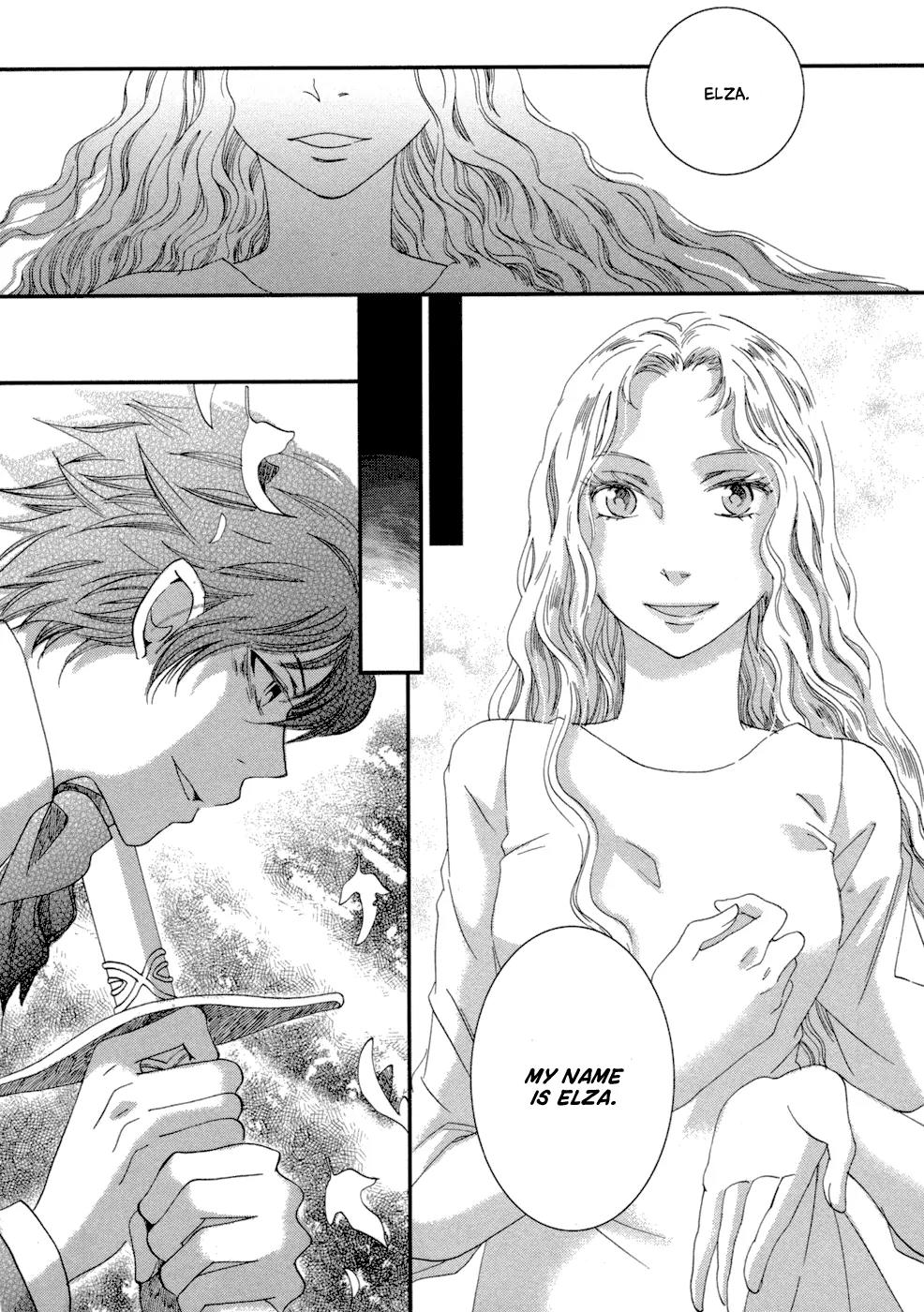 Baku (BIKKE) Chapter 6 page 39 - Chapter 6: Muma In Love (Part 2)