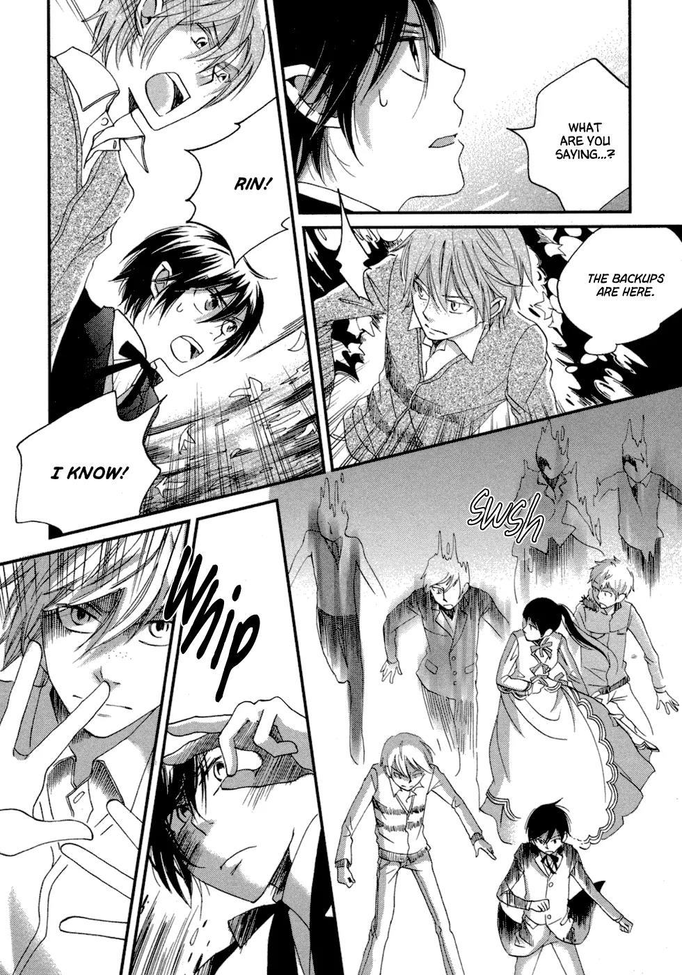 Baku (BIKKE) Chapter 6 page 41 - Chapter 6: Muma In Love (Part 2)