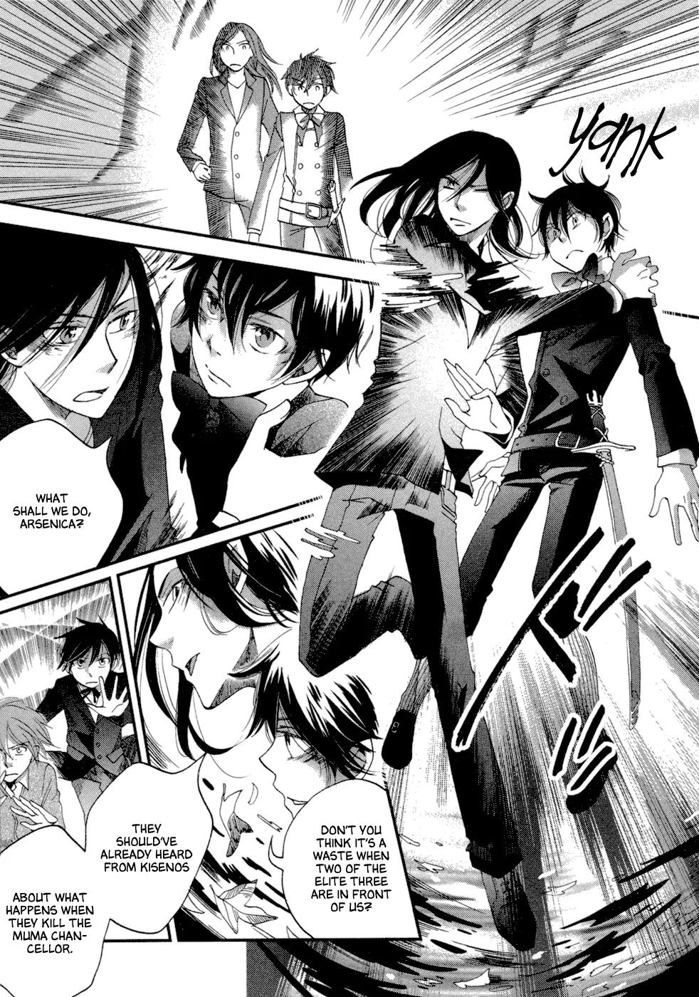 Baku (BIKKE) Chapter 6 page 42 - Chapter 6: Muma In Love (Part 2)