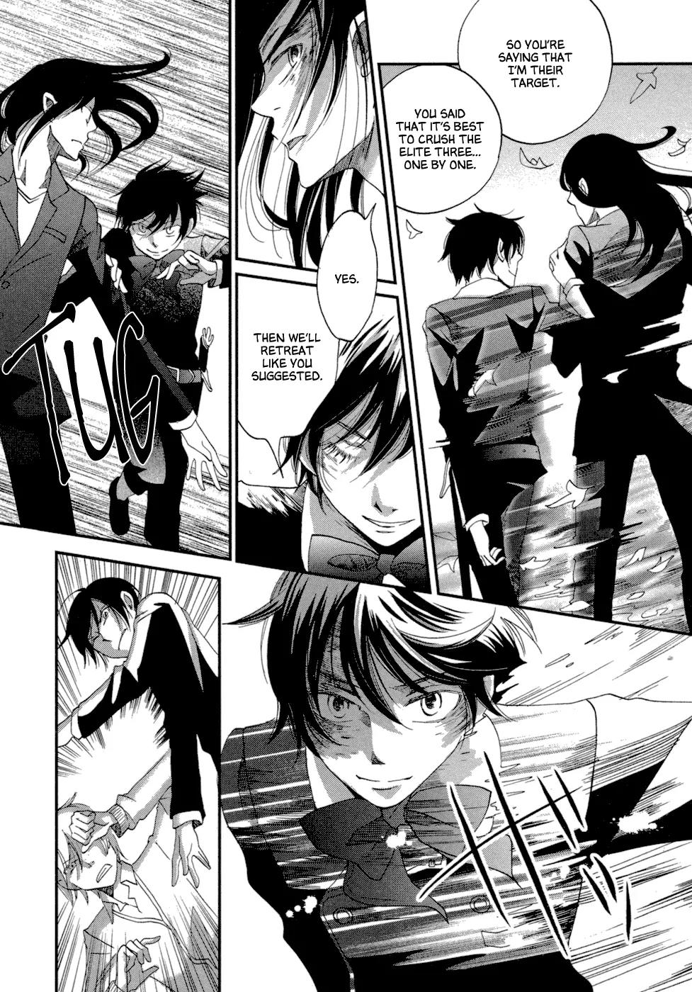 Baku (BIKKE) Chapter 6 page 43 - Chapter 6: Muma In Love (Part 2)