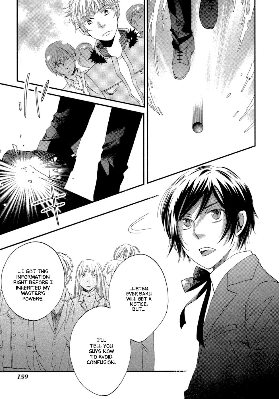 Baku (BIKKE) Chapter 6 page 48 - Chapter 6: Muma In Love (Part 2)