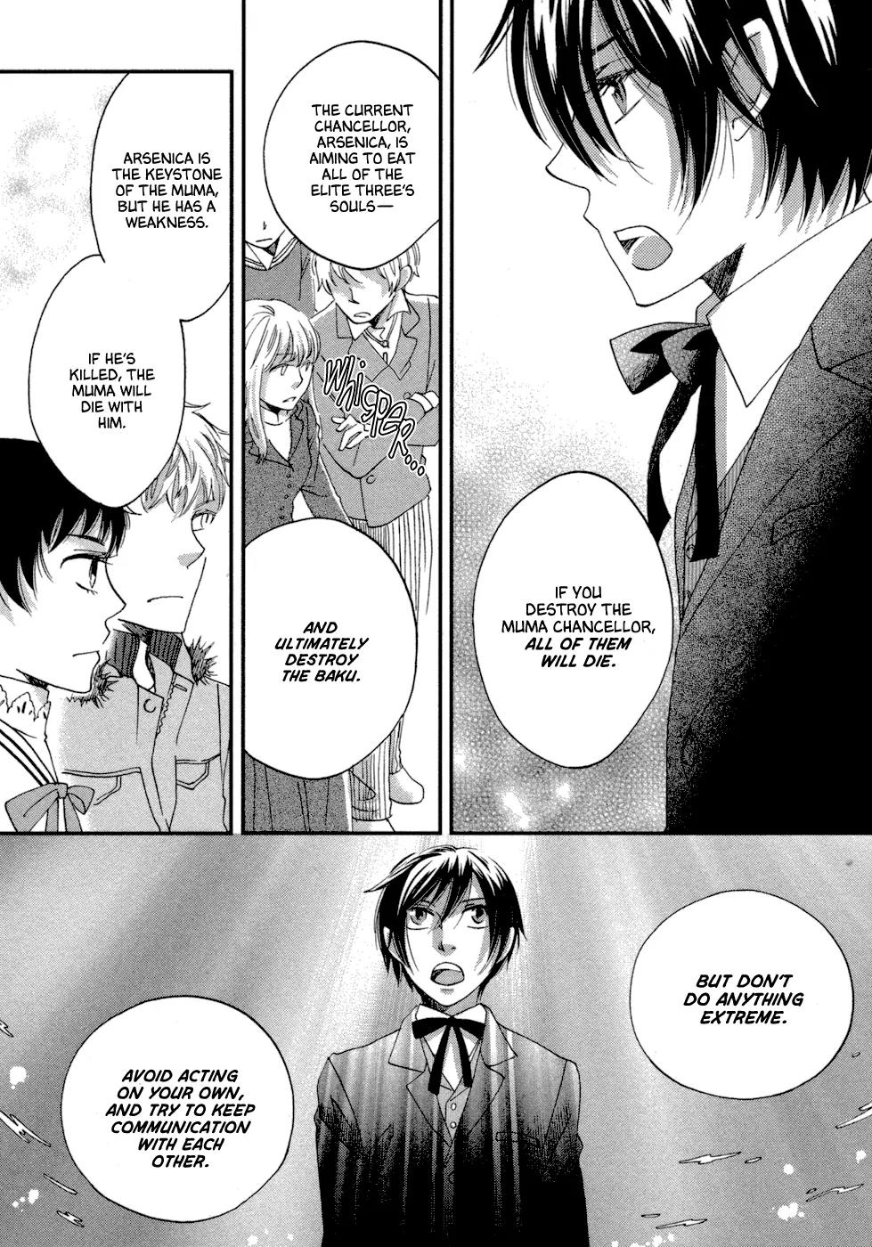 Baku (BIKKE) Chapter 6 page 49 - Chapter 6: Muma In Love (Part 2)