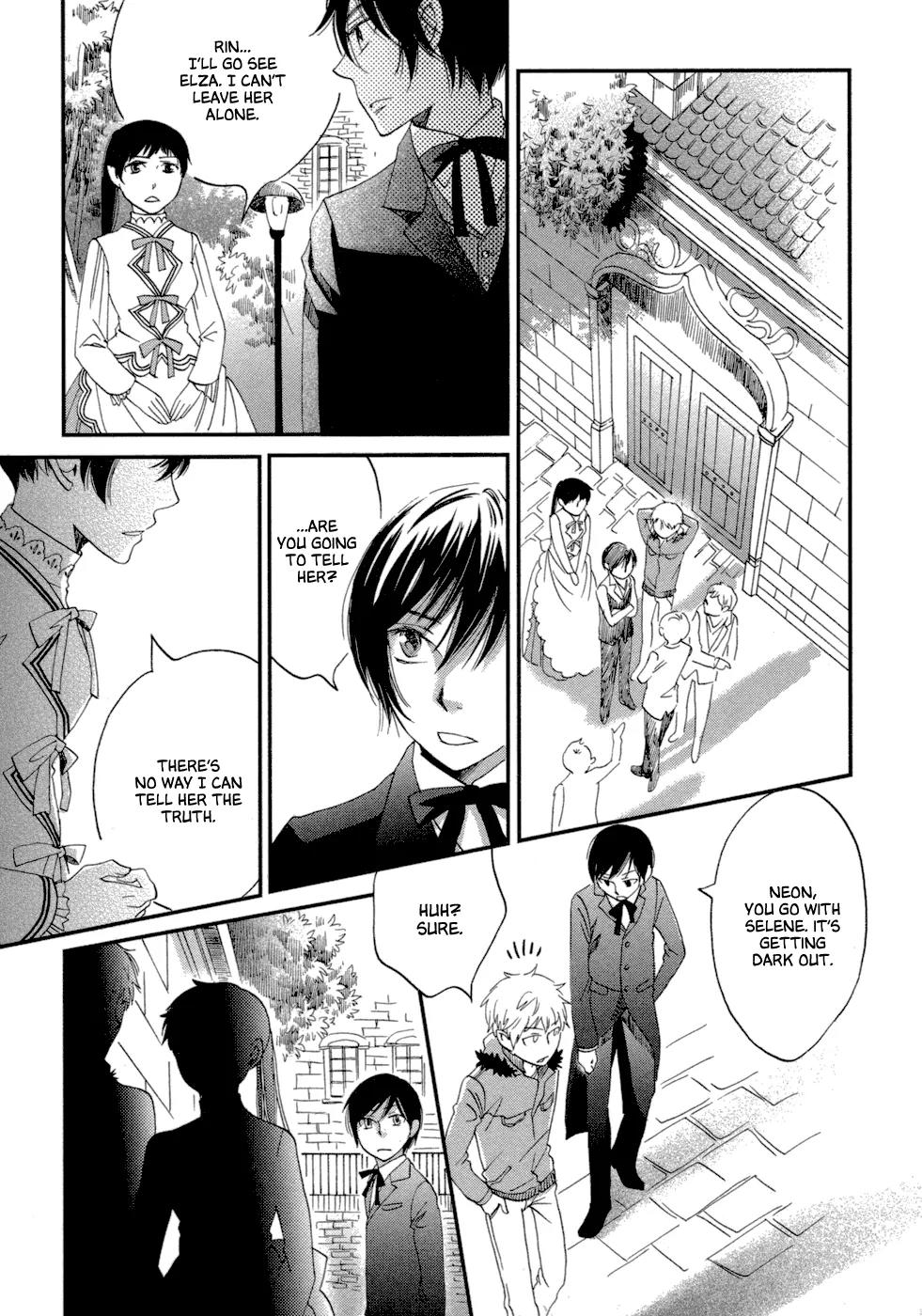 Baku (BIKKE) Chapter 6 page 50 - Chapter 6: Muma In Love (Part 2)